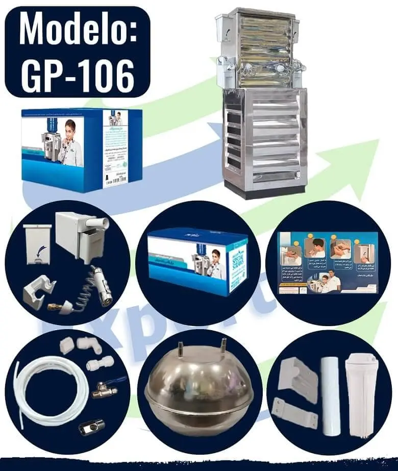 Grifospajita Modelo 106 - ExportSet