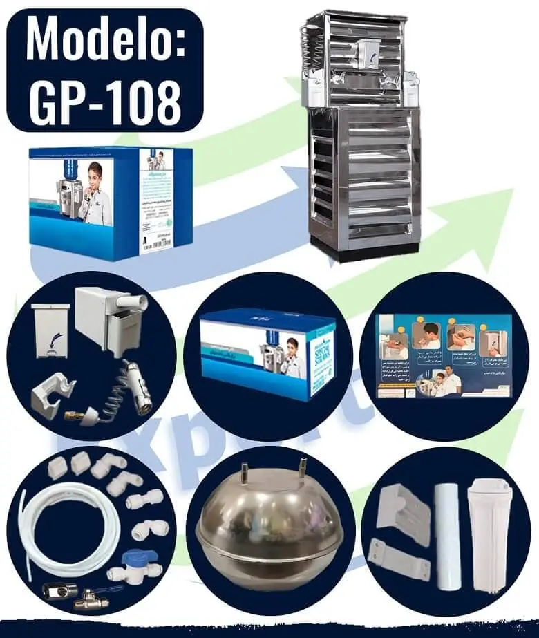 Grifospajita Modelo 108 - ExportSet